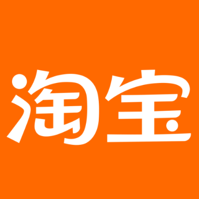 咸阳市淘宝云仓一件代发，淘宝菜鸟电子面单快递仓储代发