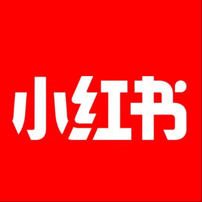  咸阳市小红书云仓一件代发，小红书电子面单快递仓储代发