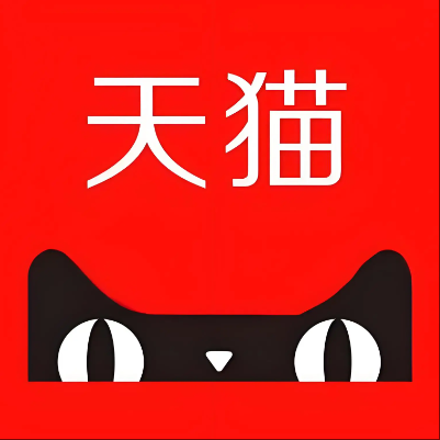 咸阳市天猫云仓一件代发，天猫电子面单快递仓储代发